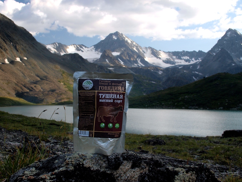 алтай тушенка